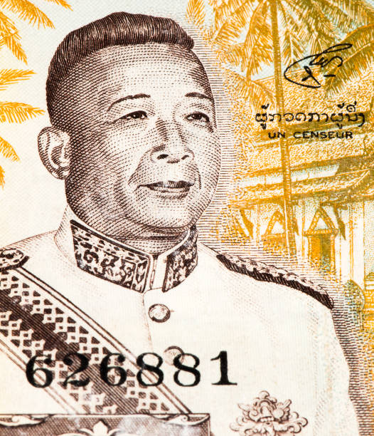 istock Currancy banknote of Asia 824071858