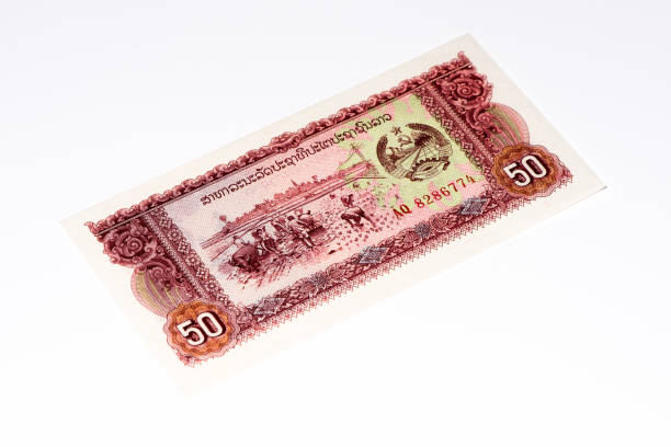 istock Currancy banknote of Asia 824071882