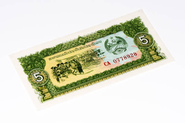 istock Currancy banknote of Asia 824071890