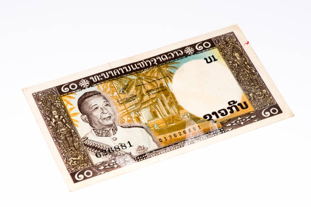 istock Currancy banknote of Asia 824071900