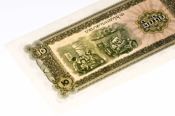 istock Currancy banknote of Asia 824071904