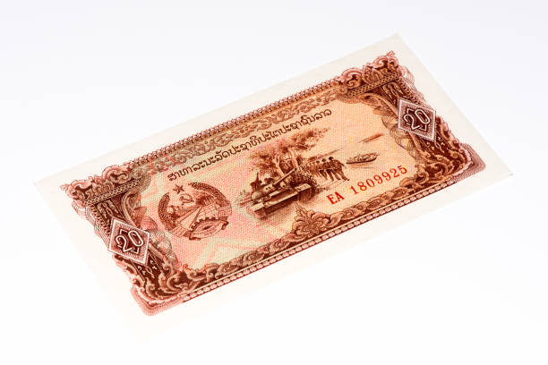 istock Currancy banknote of Asia 824071950