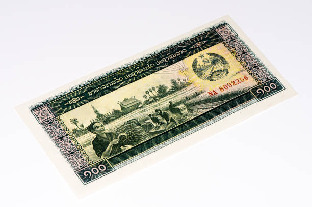 istock Currancy banknote of Asia 824072042