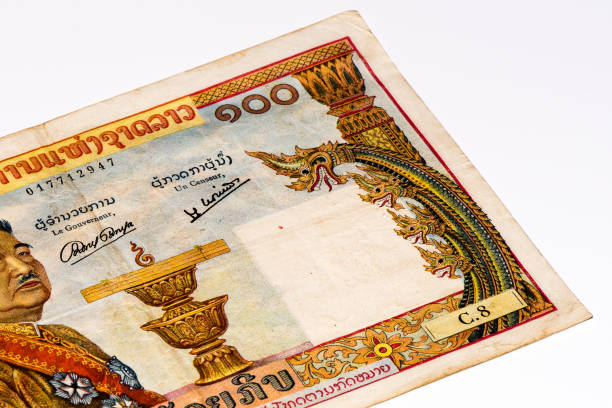 istock Currancy banknote of Asia 824072122