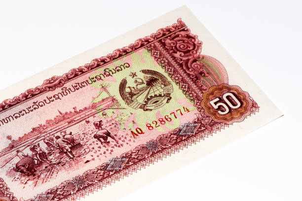 istock Currancy banknote of Asia 824072138