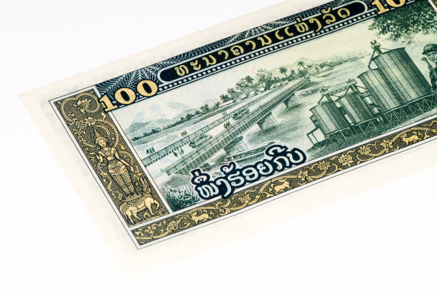 istock Currancy banknote of Asia 824072222