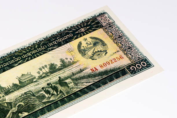 istock Currancy banknote of Asia 824072256