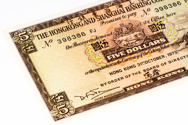 istock Currancy banknote of Asia 824074398