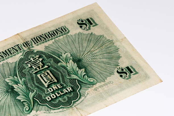 istock Currancy banknote of Asia 824074458