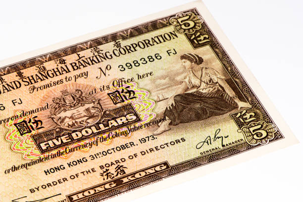 istock Currancy banknote of Asia 824074522