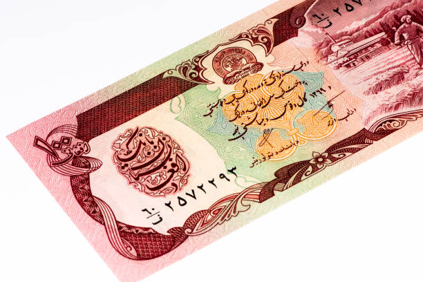 istock Currancy banknote of Asia 824075030