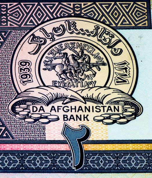 istock Currancy banknote of Asia 824075064