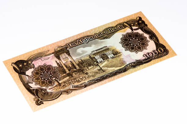 istock Currancy banknote of Asia 824075092