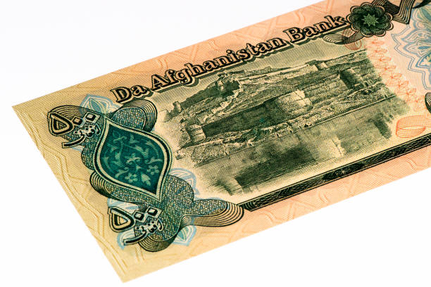 istock Currancy banknote of Asia 824075134