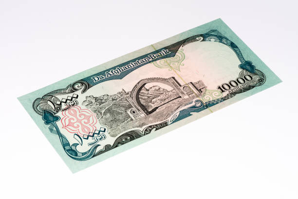 istock Currancy banknote of Asia 824075164