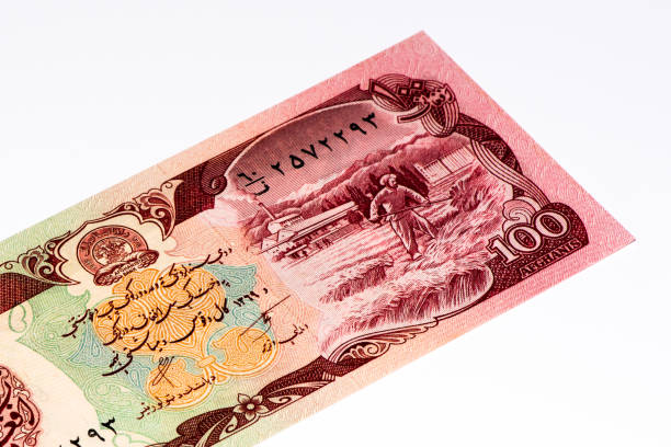 istock Currancy banknote of Asia 824075190