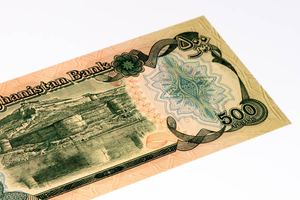 istock Currancy banknote of Asia 824075210
