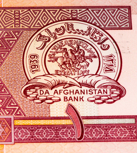 istock Currancy banknote of Asia 824075216