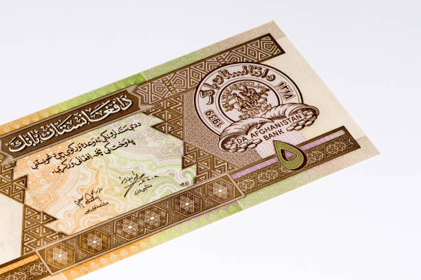 istock Currancy banknote of Asia 824075280