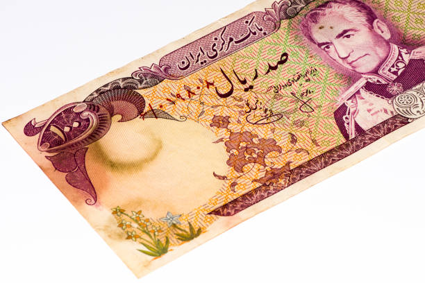 istock Currancy banknote of Asia 824075562