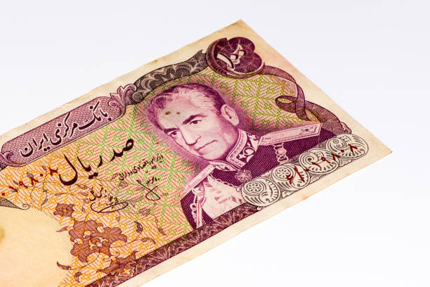 istock Currancy banknote of Asia 824075662