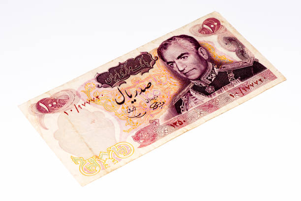 istock Currancy banknote of Asia 824075770