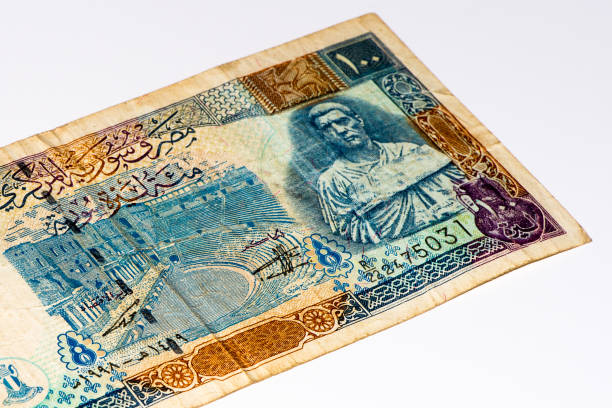 istock Currancy banknote of Asia 824075912