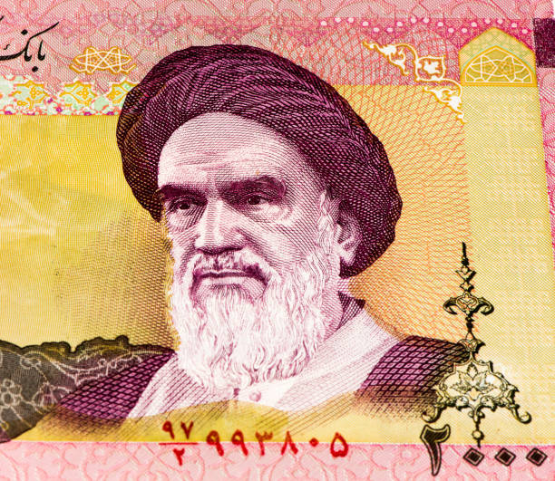 istock Currancy banknote of Asia 824077966