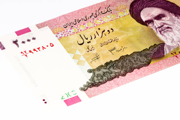 istock Currancy banknote of Asia 824077978