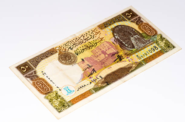 istock Currancy banknote of Asia 824078036