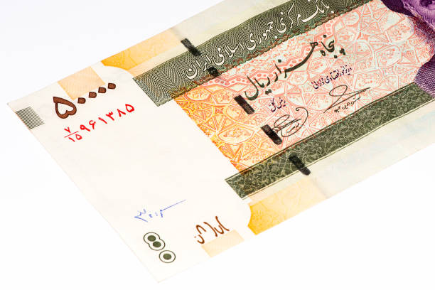 istock Currancy banknote of Asia 824078104