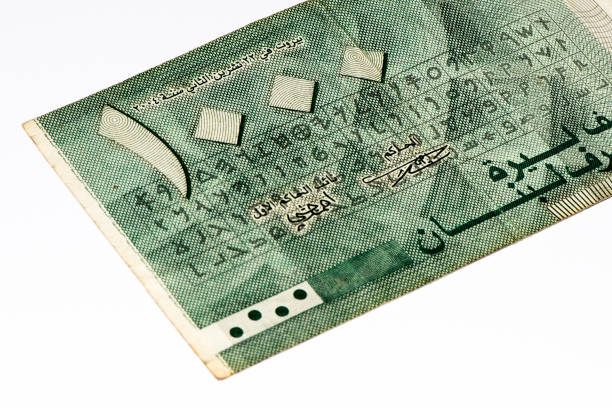 istock Currancy banknote of Asia 824078246