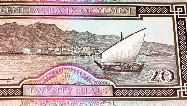 istock Currancy banknote of Asia 824078520