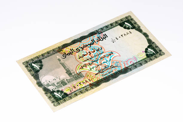 istock Currancy banknote of Asia 824078626