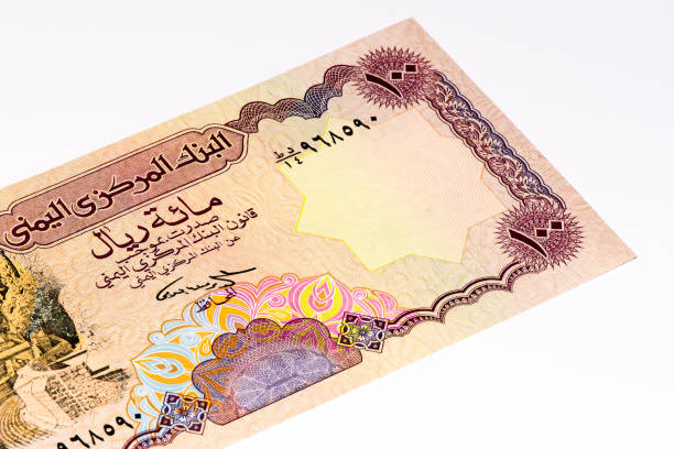 istock Currancy banknote of Asia 824078636
