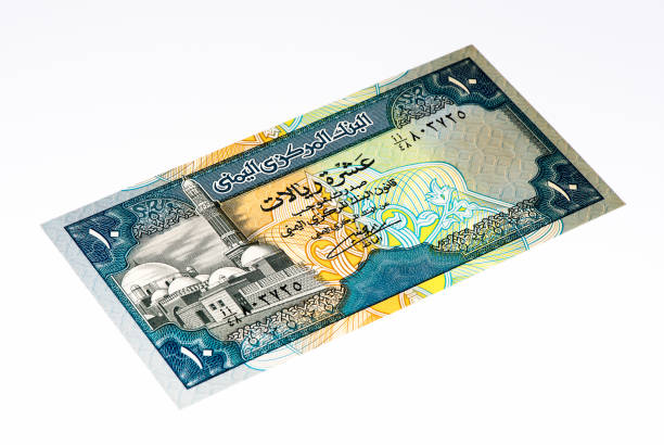 istock Currancy banknote of Asia 824078652
