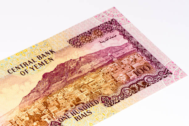 istock Currancy banknote of Asia 824078660