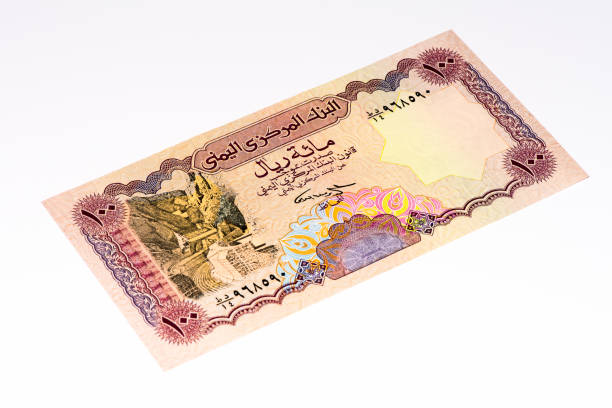 istock Currancy banknote of Asia 824078662