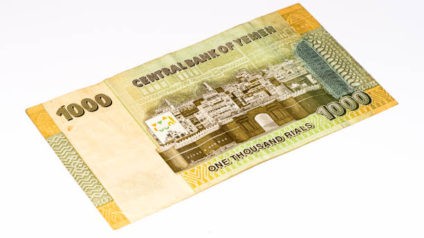 istock Currancy banknote of Asia 824078664