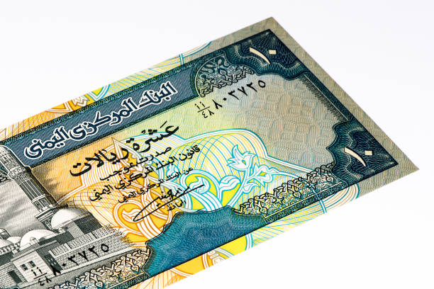 istock Currancy banknote of Asia 824078678