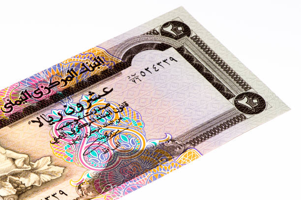 istock Currancy banknote of Asia 824078682