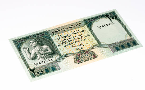 istock Currancy banknote of Asia 824078684