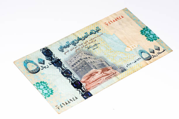 istock Currancy banknote of Asia 824078768