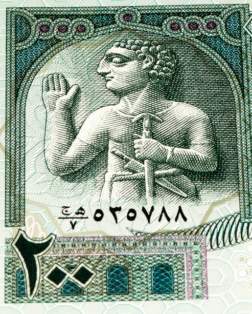 istock Currancy banknote of Asia 824078788