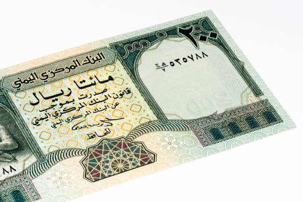 istock Currancy banknote of Asia 824078898
