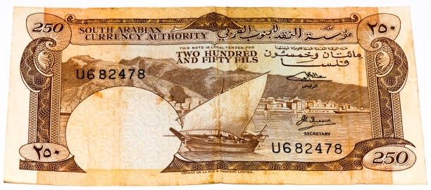 istock Currancy banknote of Asia 824078956
