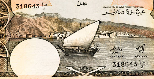 istock Currancy banknote of Asia 824079102