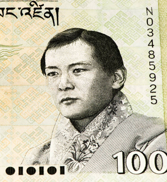 istock Currancy banknote of Asia 824079414