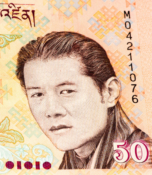 istock Currancy banknote of Asia 824079428