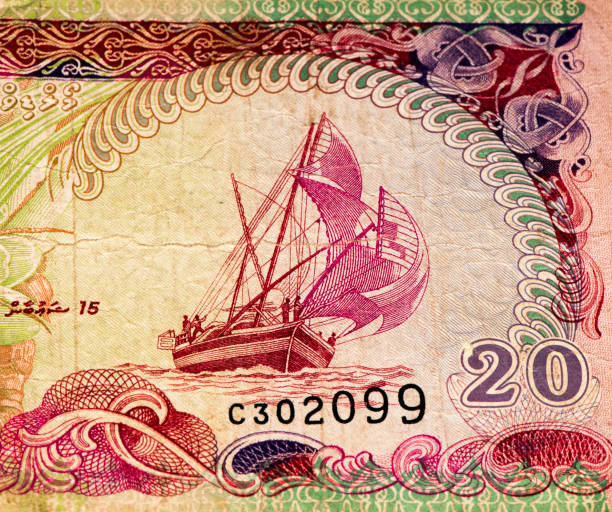 istock Currancy banknote of Asia 824079560